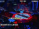 泪珠滑落，心向高处攀升！英英子将宝贵的一票投给了万妮达！