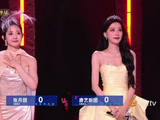孙怡浪姐舞台演绎《指纹》人气高涨