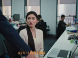 继伟的新广告， Title：中国男篮控球后卫，辽宁男篮主力控卫