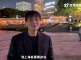 哈哈哈哈羡慕徐冬冬有这样的英语老师！