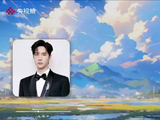 王一博献唱《青春探路者》为高考生加油