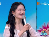 丁程鑫三抽免罚卡谢娜无奈，你好星期六欢乐升级