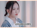 艾伦画的鲍蕾好美！熬夜赶4份惊喜礼物，陈乔恩以老公为傲了