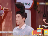 田嘉瑞魅力有多大？假发一带秒变哪吒，杨迪：这个好！