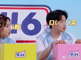 雪琴大勋默契答题，下秒听到问题，直接给整不会了！