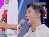 艺兴出的全是八的题，王鹤棣：他占你便宜，笑疯全场