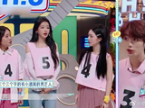 有酒窝的男艺人，雪琴让吴泽林现场戳一个，笑不活了