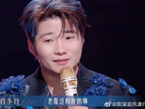 乐评人锐评白小白，遭回怼你精神有问题