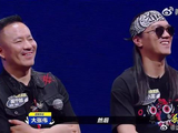 仁科说明星是一时的摇滚是永恒的 摇滚是不可定义的 乐队的夏天3今晚捞遗珠