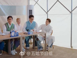 鹿晗腿长184厘米