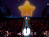 刘宇宁献唱《努力的人》为高考生加油