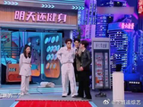 黄明昊打脸来的太快，一次跳远犯规三次，也是绝了