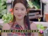 笑死！王玉雯综艺天赋型选手！把所有CP全拆了，节目效果拉满了