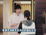 李佳航直播憔悴回应状态问题