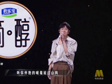 张杰为高考生送祝福，励志歌曲传递拼搏力量