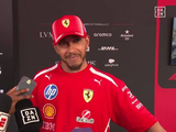 汉密尔顿提议增加F1排位赛场次