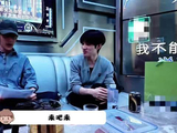 井胧KTV内指导代旭声乐技巧