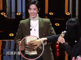 那英遇上肖战 又是送暖宝宝又是洗衣服，开口贼宠溺