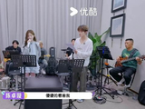 张星特陈卓璇合唱浪漫爱,清亮女声搭配清甜少年音