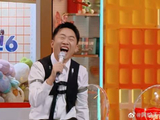 以为秦霄贤可以，结果却直接被推进水，杨迪快笑岔气！