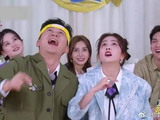 沈月有话是真说，对着李晨就喊爸爸，可给大黑牛吓坏了