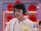 吴磊演绎闻鸡起舞，周雨彤说的牛头不对马嘴，太逗了