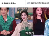 浪姐王濛跨界追梦引热议，综艺争议套路频出