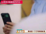 丁程鑫和宋亚轩，这两个宝宝看起来好萌