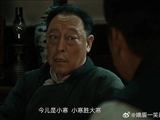 女婿不是儿，是敌人