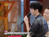 王俊凯指认潘斌龙，谁料吴昕一句话，王俊凯当场愣住