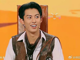 你好星期六X王鹤棣
