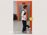 不得不说丁程鑫的演技也太有灵气了，模仿坐姿的细节拿捏得超到位
