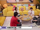 张新成王玉雯认识16年拍吻戏！玉雯直言：我偷偷真亲他