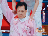 还得是老戏骨，74岁唐国强让贺峻霖踩他肩膀上去，一点前辈架子都没有！