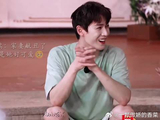 昀锐：家有萌妻