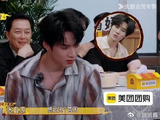 刘耀文接力答题仅剩一句描述，杨迪谢娜现场调侃