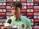 李昊：开心完成了国家队首秀梦想 老大哥们给了很多帮助