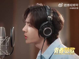 一首青春探路者为高考生加油[指定能行]