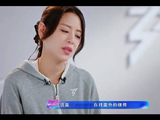 江语晨浪姐自曝离婚，正争取孩子监护权