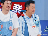 唐国强当评委，谁料故意偏心时团，沈腾的表情太好笑！