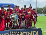 中国足球小将U12七战全胜，点球击败英超埃弗顿夺冠