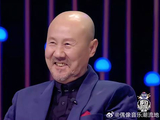 回顾出道经历，萌叔腾格尔泪目了，满是心酸！