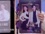单依纯穿上婚纱！刘宇宁穿上礼服，王子和公主走上了台