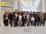 黄渤万茜携玛雅亮相第28届上海国际电影节