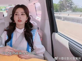 被问哪个朋友厨艺好 没想到翟子路竟提名白鹿，一点看不出来！