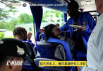 金球先生睡过头了！ 登贝莱因起床太晚错过早餐，直接将煎蛋卷带上球队大巴