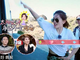 谢娜太牛了！无时无刻都能活跃气氛，张智霖都佩服了！