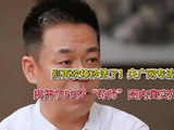 孙浩演绎苟存忠悲壮人生,戏台白发震撼观众
