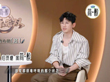 张杰坦言19年前出道时不适合作艺人