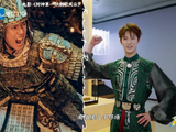 李昀锐探访殷墟忆封神拍摄